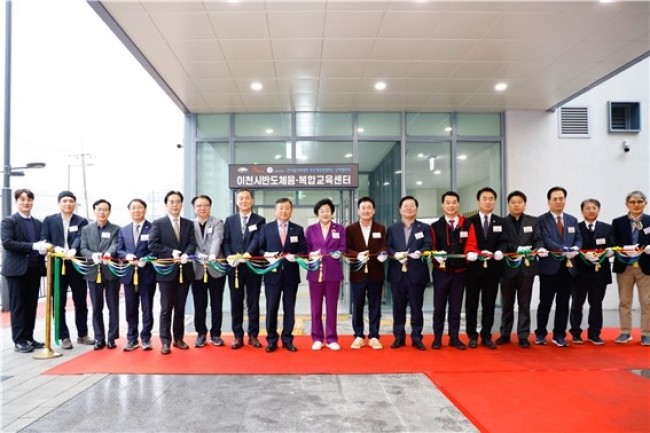 2년의 결실, 한국폴리텍대학 이천시 반도체 융복합교육센터 개소