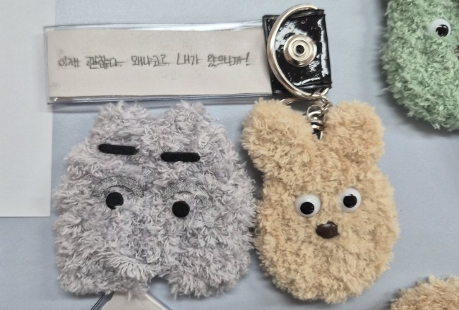 대구시교육청, 중학생 대상 언어폭력 예방프로그램 운영